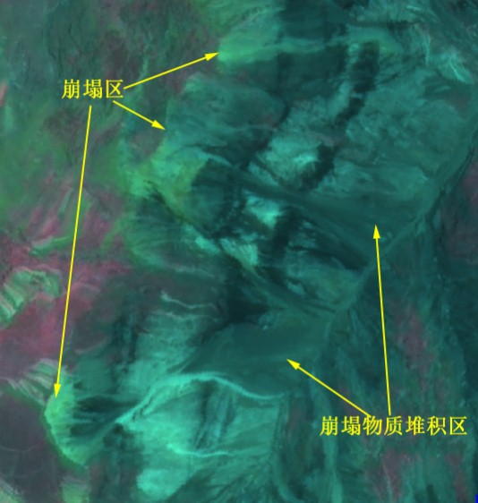 崩塌遥感识别与调查.jpg