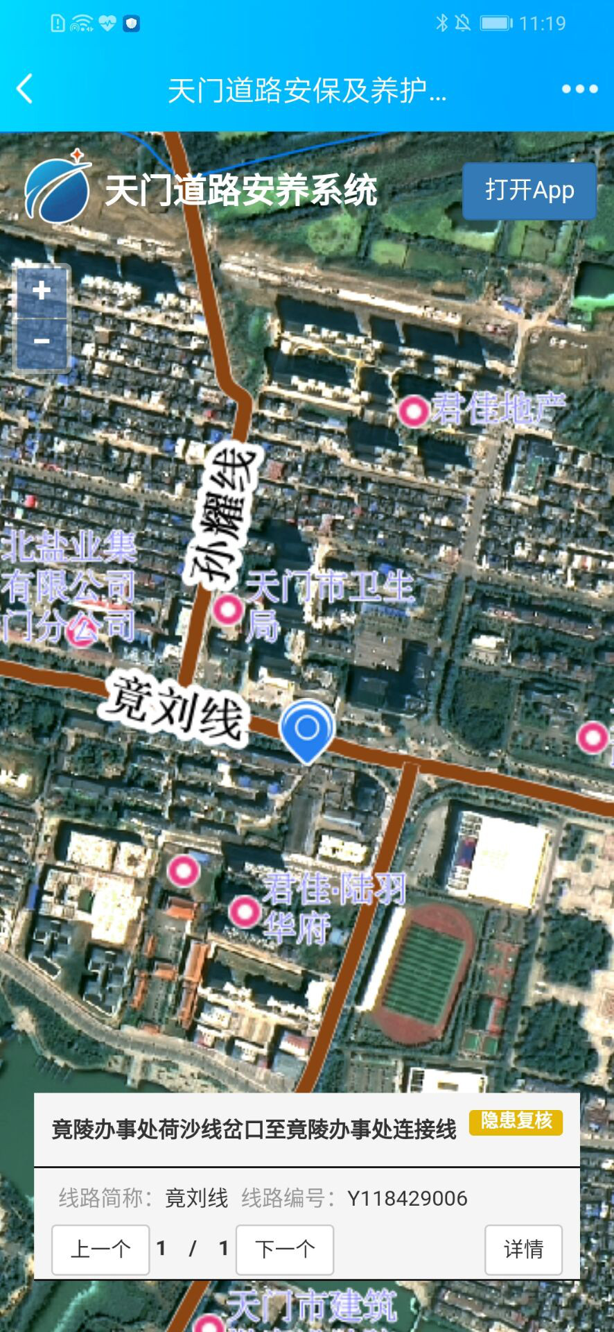 图片4_副本.jpg