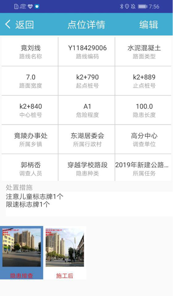 图片6_副本.jpg