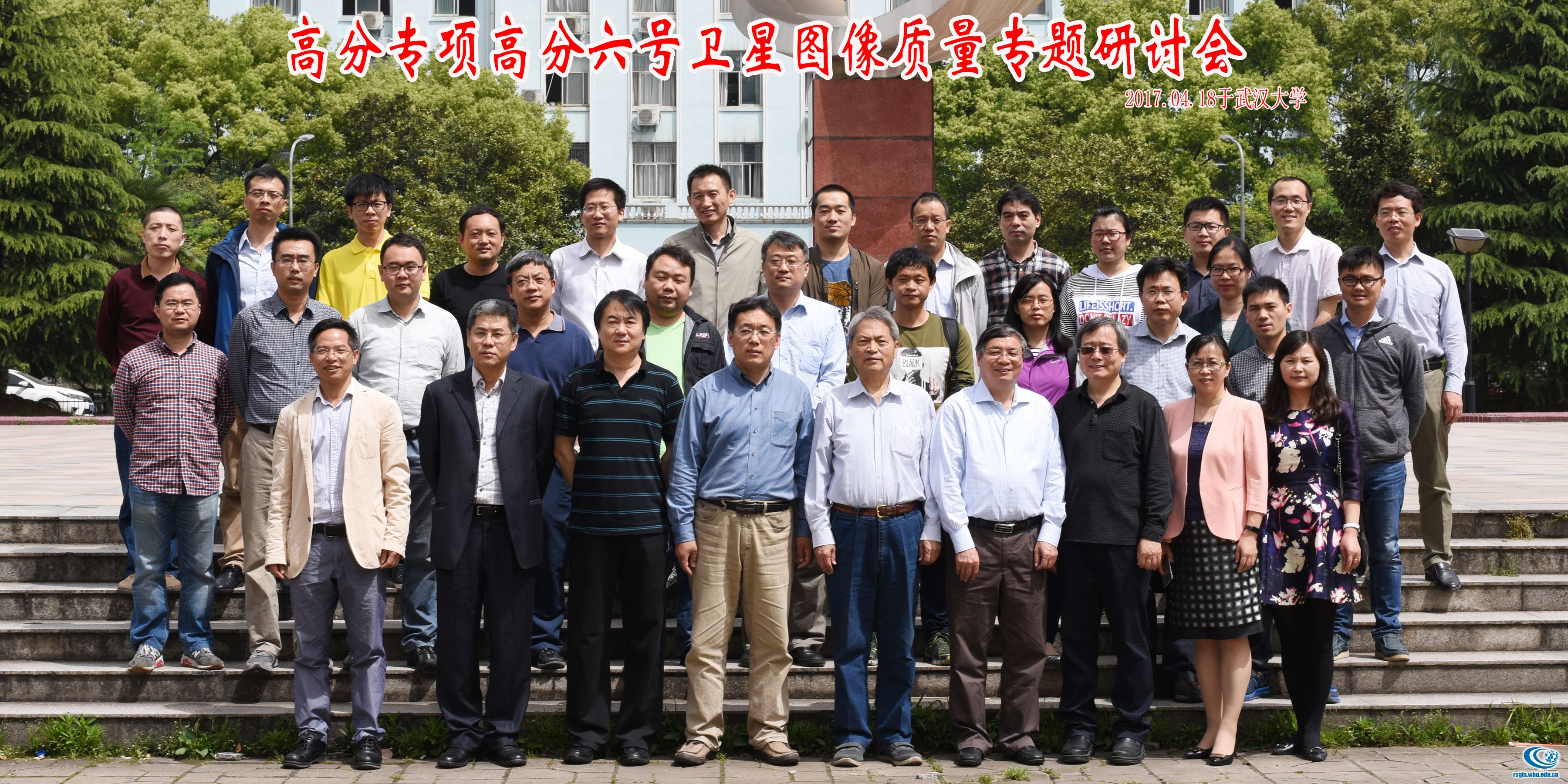 高分六号.jpg