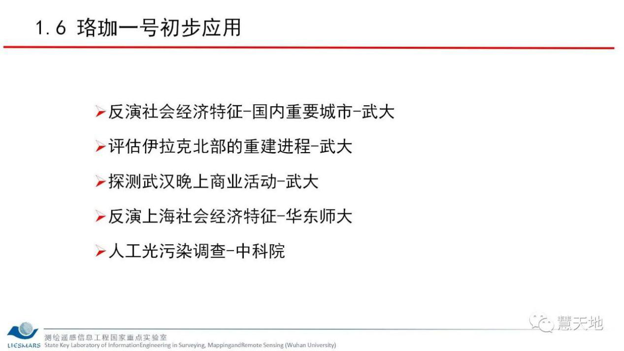 图片35.png