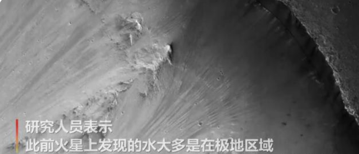 发现水005.png